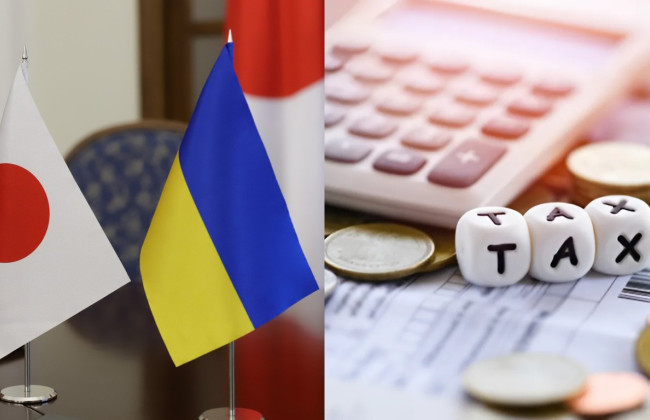 Рада приняла закон о ратификации Конвенции между Украиной и Японией об устранении двойного налогообложения