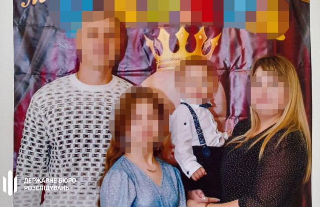 Пограничник с Луганщины скрылся со службы в оккупацию, но его жена получила более 2,6 миллиона гривен за мужа как военнопленного