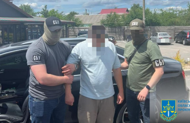 10 тысяч долларов за содействие в получении земельного участка в аренду: в Киевской области разоблачен депутат горсовета