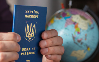 Українці не зможуть в'їхати до Ірландії без дійсного біометричного паспорта: нові правила