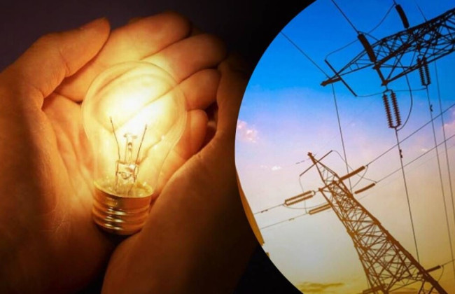 Міністерство енергетики пообіцяло не відключати світло у судах