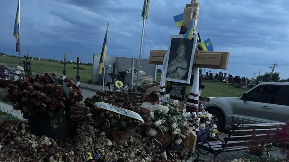 В Виннице обокрали могилу Героя Назария Гринцевича