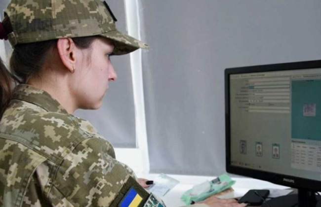 Данные о неуплаченном уклонистом штрафе и открытом исполнительном производстве будут отображаться в Реестре «Оберег»