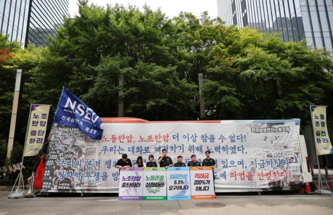 Профсоюз Samsung в Южной Корее организовал забастовку – что требуют