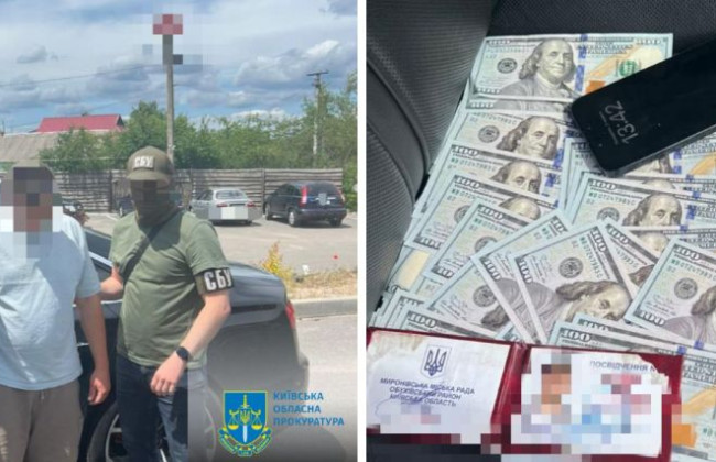 $10 000 за решение земельного вопроса: в Киевской области депутат горсовета погорел на взятке