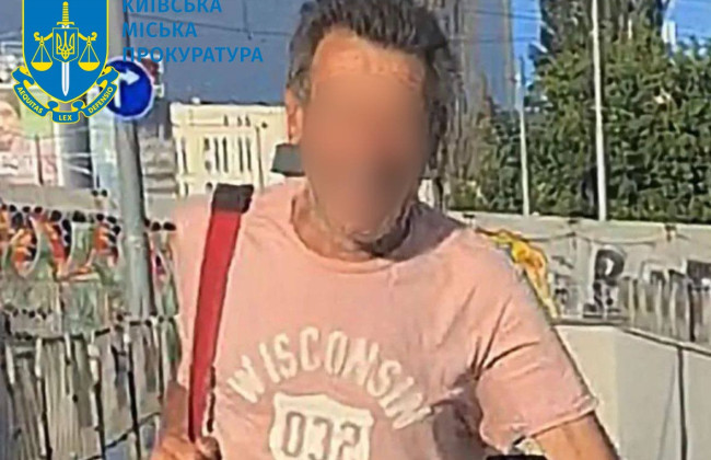 Нападение двух украинофобов на волонтера в Киеве: полиция отыскала и задержала 70-летнего мужчину
