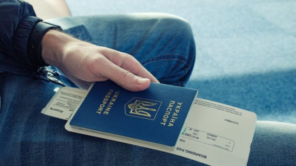 З 30 червня запрацює новий порядок видачі паспортів громадянам України за кордоном