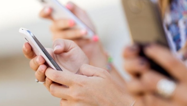 Мінцифра розпочала бета-тестування освітнього застосунку «Мрія» у 40 школах