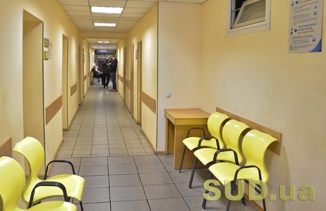 Кабмин поручил выключить кондиционеры в судах, прокуратурах, министерствах