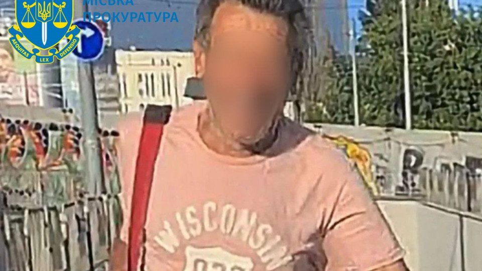 Нападение двух украинофобов на волонтера в Киеве: полиция отыскала и задержала 70-летнего мужчину