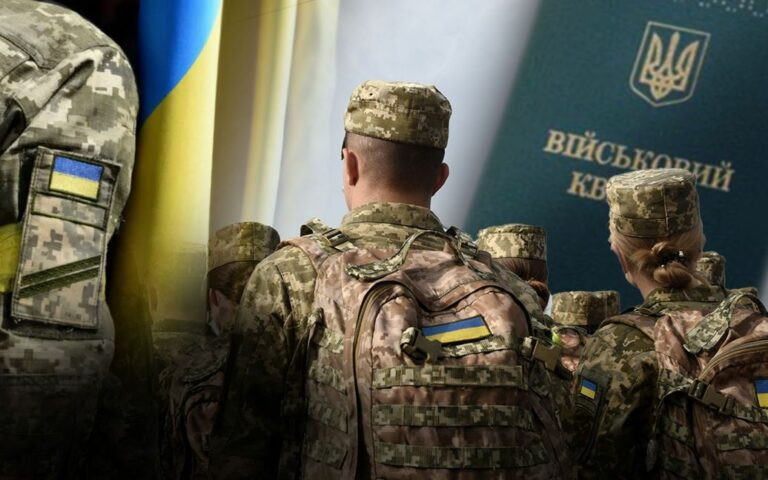 Для украинцев за границей упростили военный учет – что изменяется