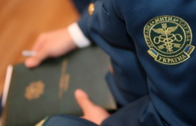 Таможенники выявили 4265 нарушений таможенных правил в Украине на сумму 10,8 млрд гривен