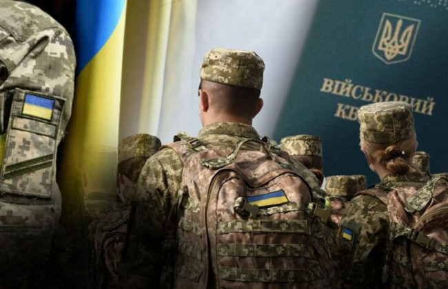 Для украинцев за границей упростили военный учет – что изменяется
