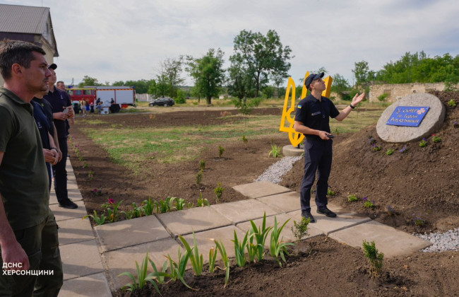 На Херсонщине открыли сквер имени Героев-спасателей