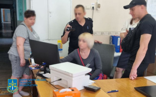 В Днепропетровской области эксбухгалтерку лицея подозревают в завладении более 1 млн грн бюджетных средств