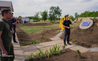 На Херсонщині відкрили сквер імені Героїв-рятувальників