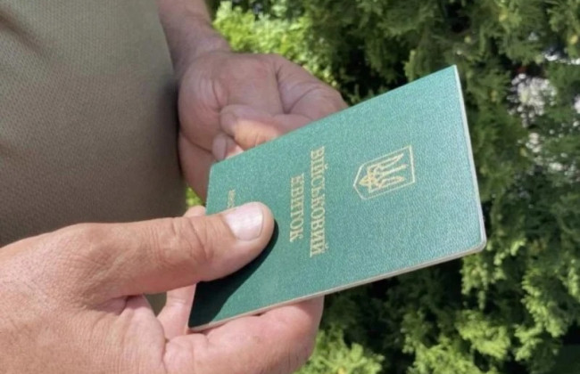 Суд назначил максимальное наказание мужчине за уклонение от мобилизации