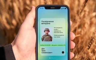 Скільки посвідчень ветерана вже згенеровано в Дії: відповідь Михайла Федорова