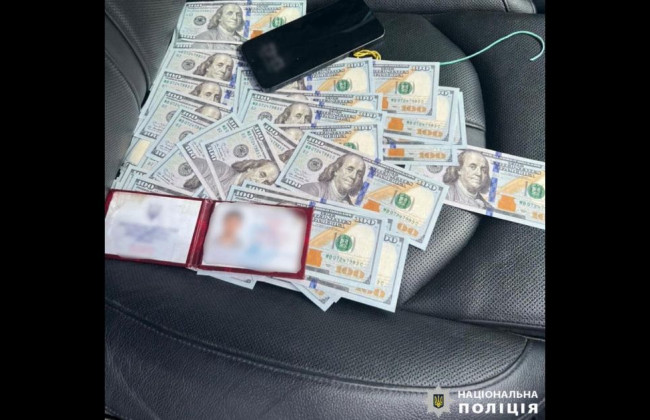 $10 000 взятки за решение земельного вопроса для строительства амбулатории: в Киевской области задержали депутата