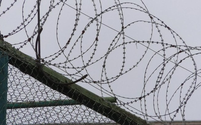 Сотрудников Мариупольского СИЗО будут судить за государственную измену