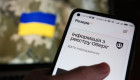 Чоловіка виключили з військового обліку ще у 2022 році, але в Резерв+ він залишався військовозобов'язаним: що сказав суд