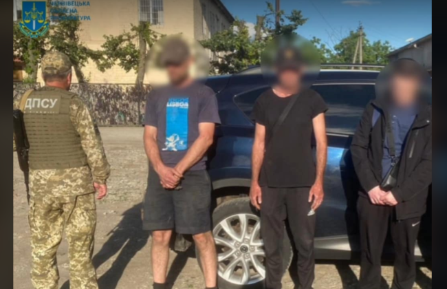 Более 19 тысяч долларов за организацию незаконной переправки в Молдову: подозревают жителя Тернопольщины