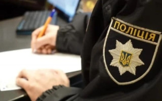 Житель Хмельниччини пропонував поліції хабар, аби не відповідати за незаконний обіг психотропів: як його покарали
