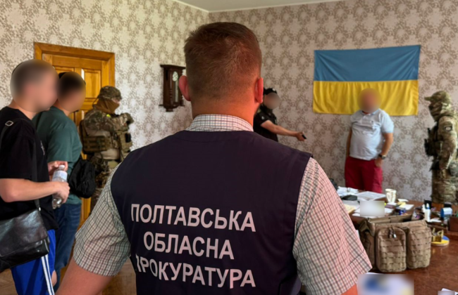 75 тысяч гривен за освобождение от арендной платы: подозревают исполняющего обязанности директора коммунального предприятия Полтавского облсовета