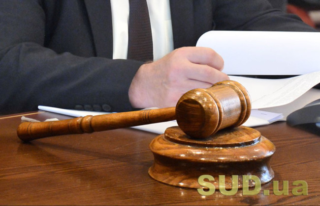 В ГП ИСС решили напомнить, когда публикуется электронная копия судебного решения