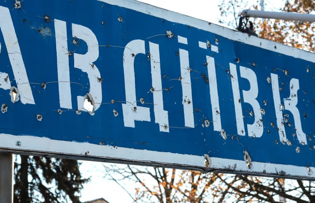 Авдеевский городской суд официально прекратил свою работу