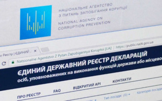 В НАПК озвучили цифру полных проверок деклараций по новому риск-ориентированному подходу