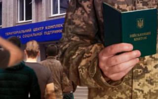 На Харківщині сталася бійка між цивільними та військовими: у ТЦК зробили заяву
