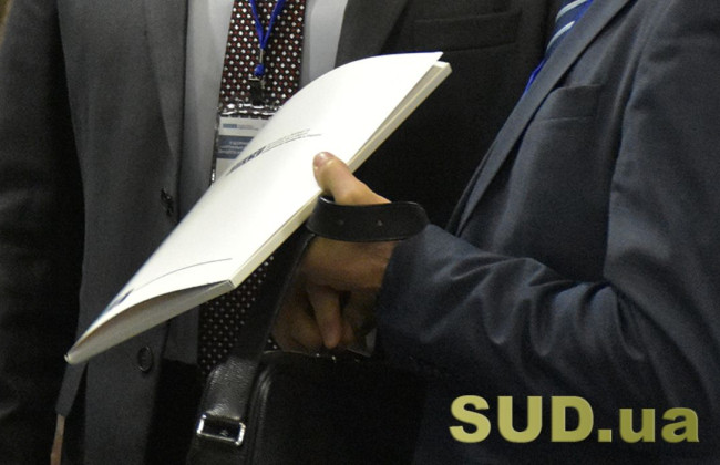 Какие есть основания для отказа в государственной регистрации юридического лица: разъяснение