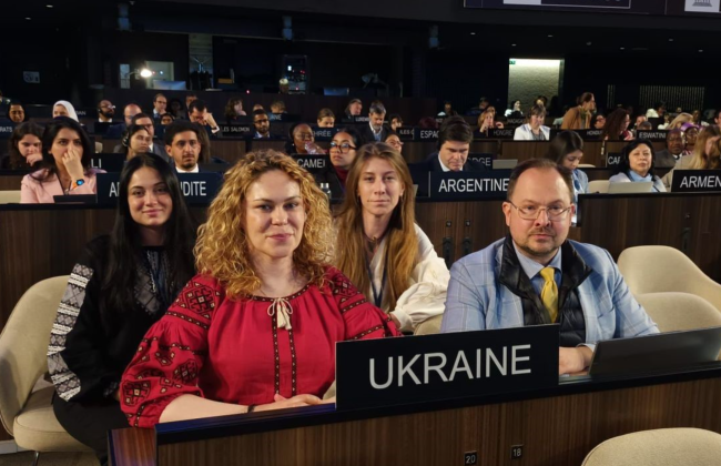 Украину впервые избрали в состав Комитета охраны культурного наследия ЮНЕСКО