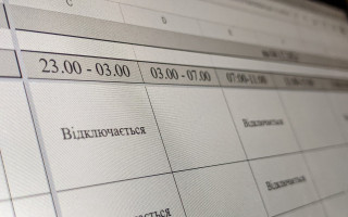 В Укрэнерго скорректировали графики отключения света на 11 июня