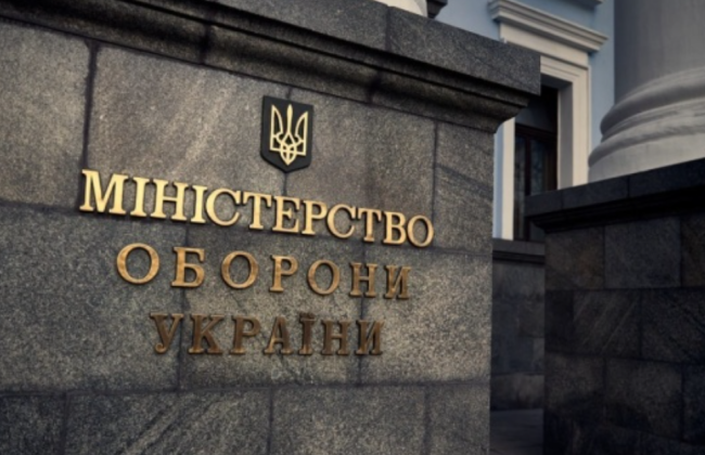 Минобороны считает, что депутаты должны немедленно вернуться к созданию Военной полиции