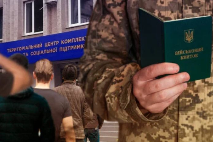 В Харьковской области произошла драка между гражданскими и военными: в ТЦК сделали заявление