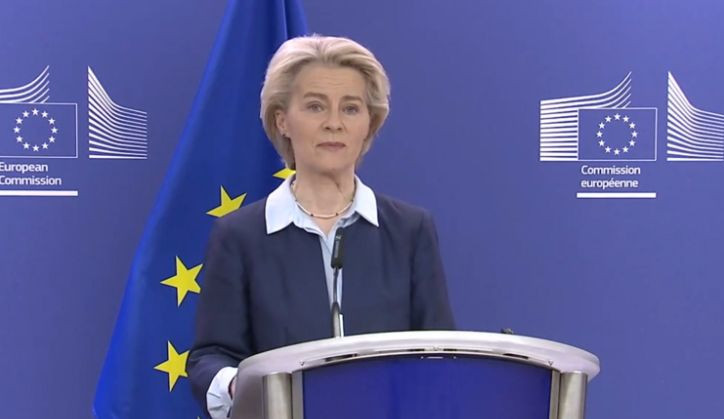 Урсула фон дер Ляйен сообщила, когда Евросоюз начнет переговоры о вступлении Украины