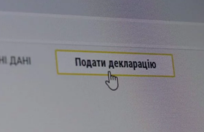 Проверка обнаружила недостоверных сведений почти на 555 млн грн в декларациях должностных лиц – НАПК