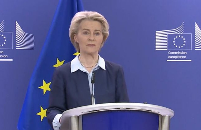 Урсула фон дер Ляйен сообщила, когда Евросоюз начнет переговоры о вступлении Украины
