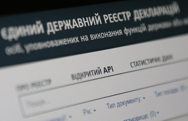 В декларациях представителей каких ведомств нашли больше всего нарушений – в НАПК ответили