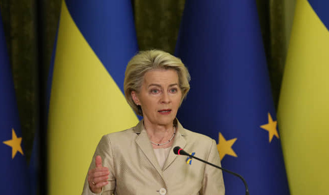 В июле Украина получит €1,5 млрд доходов от замороженных активов рф, - Урсула фон дер Ляйен
