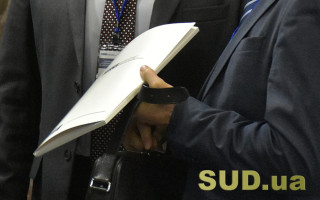 Какие есть основания для отказа в государственной регистрации юридического лица: разъяснение