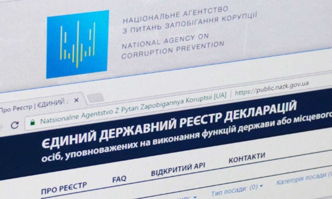 У НАЗК озвучили цифру повних перевірок декларацій за новим ризик-орієнтованим підходом