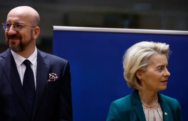 Шарль Мишель хочет устранить Урсулу фон дер Ляйен от переговоров о ее переназначении – СМИ