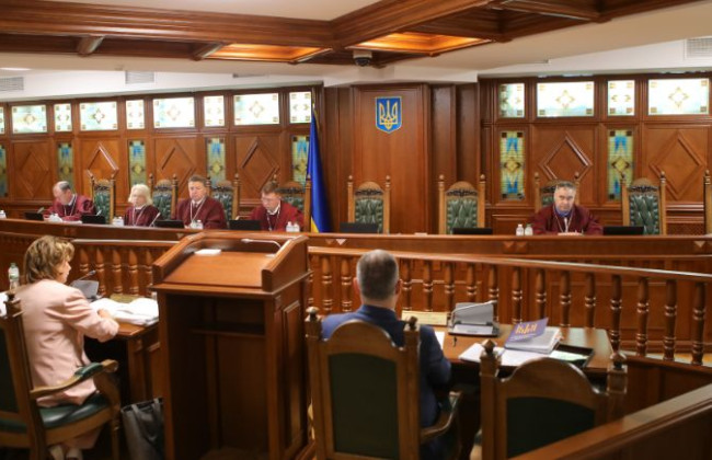 Должны ли подавать декларации члены КДК адвокатуры: КСУ проверяет на конституционность некоторые предписания