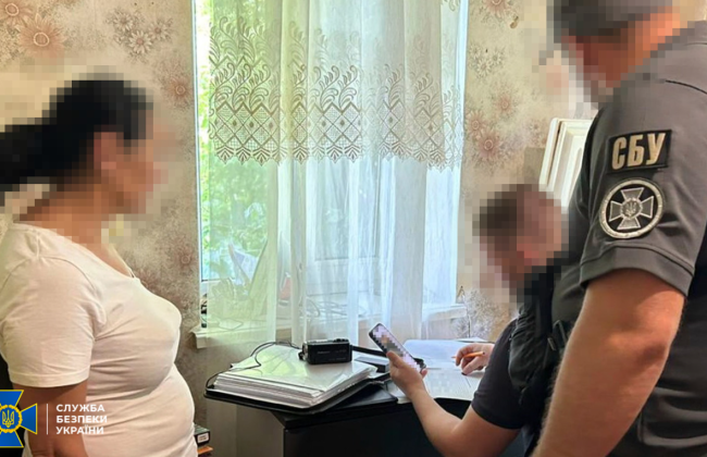 СБУ задержала охранницу, которая помогала врагу корректировать удары по Харькову