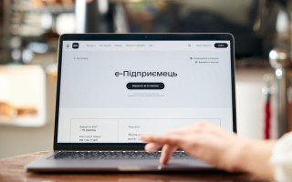 Собственное дело за пол часа: на портале Дія запустили комплексную услугу е-Предприниматель