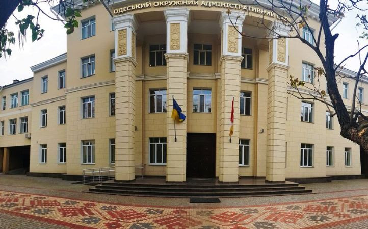 Одеський окружний адмінсуд повідомив про наявність вакантних посад