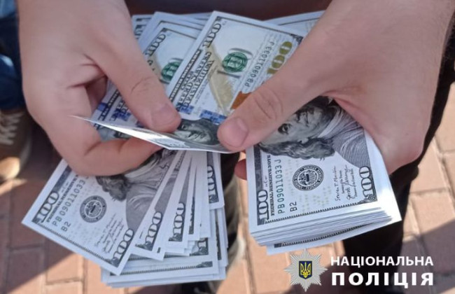 $11 000 з ухилянта за перетин кордону: на Львівщині затримали організатора схеми